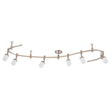 Catalina Lighting 96” 6-Light LED Flex Track Brushed Nickel